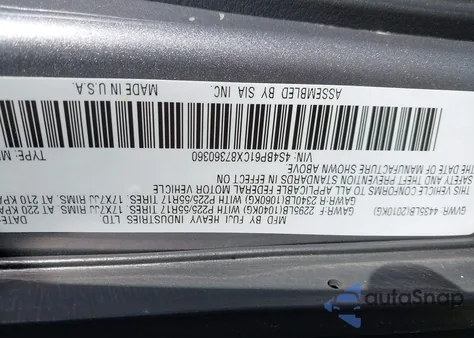 2008 Subaru Outback 2.5I/2.5I L.l. Bean Edition z USA, uszkodzony, nr VIN 4S4BP61CX87360360